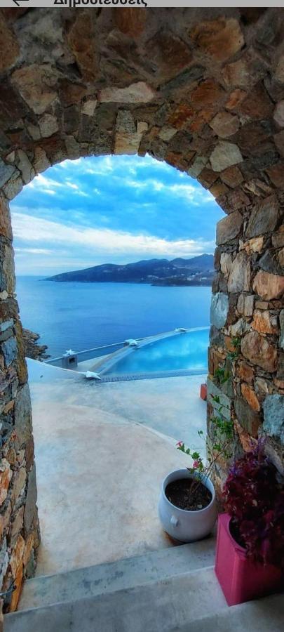 Asteroskoni Of Serifos Livadi  Exterior foto